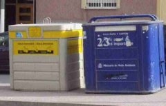 RECICLAJE (1)  IMAGEN FOTOGRAFIA  325 